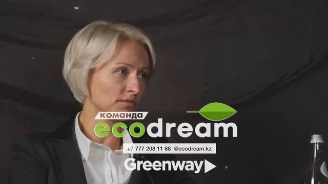 КОМАНДА ECODREAM || Интервью с Еленой Полянской || Вся правда о сетевом предпринимательстве смотреть онлайн