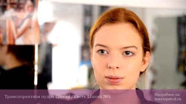 Макияж в стиле 60 х смотреть онлайн
