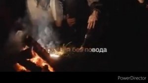 NLO Холодно Караоке