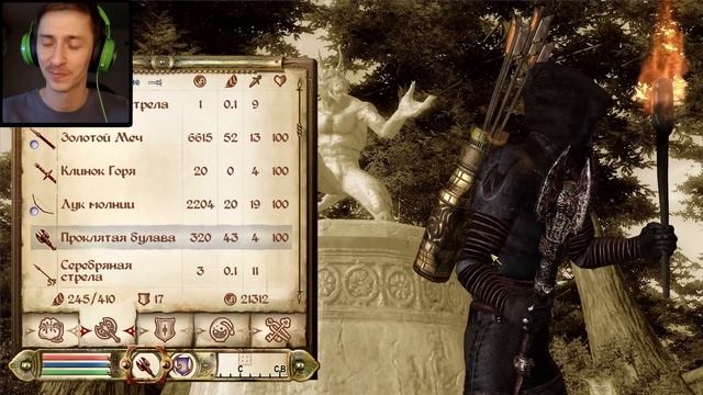 Oblivion 2023 За Лучника Счастливчика! 22 Даэдрический Квест Молаг Бала. смотреть онлайн