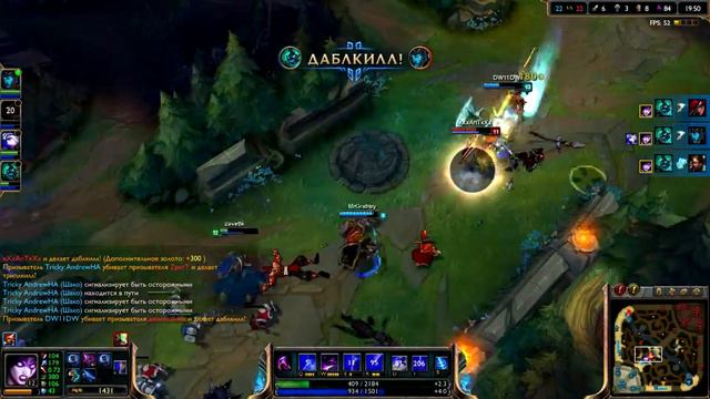 Как надо играть с другом в пати! смотреть онлайн