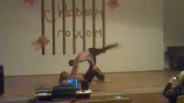 парная гимнастика смотреть онлайн