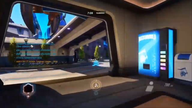 Как я попал за карту в овервотче смотреть онлайн