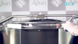 ABAT  Пищеварочный котёл КПЭМ 100 ОМП