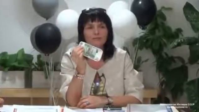 ДОЛГОВАЯ РАСПИСКА смотреть онлайн