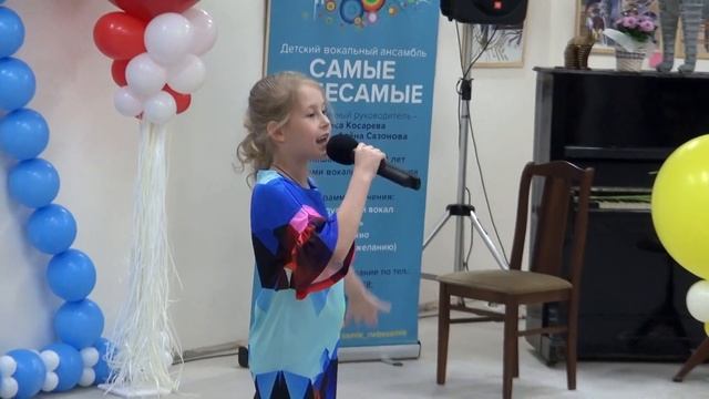 Любовь Яковлева ("Самые Небесамые") - "Ожившая кукла"(В.Шаинский) смотреть онлайн