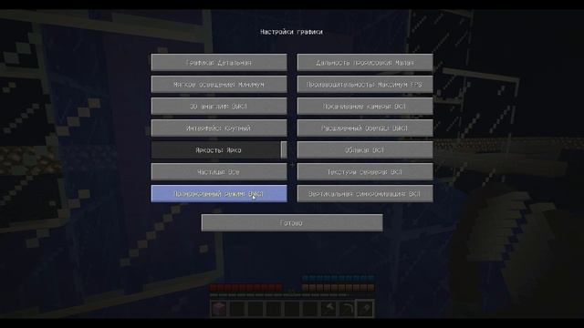 Surgeon Simulator Minecraft #2│Мини игры│Доктор вернулся! │