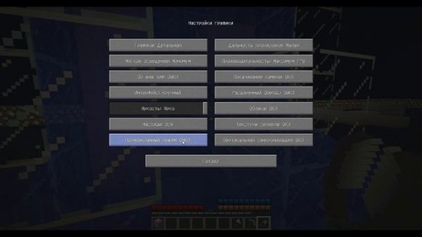 Surgeon Simulator Minecraft #2│Мини игры│Доктор вернулся! │