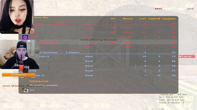 CS 1.6 ВЕЧЕРНЕЕ НАСЛОЖДЕНИЕ НА AutoMix 5vs5 #cs16 #кс16  #прямойэфир  #stremer
