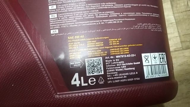 какое масло для приоры лучше??? ( вывел сапун))) смотреть онлайн