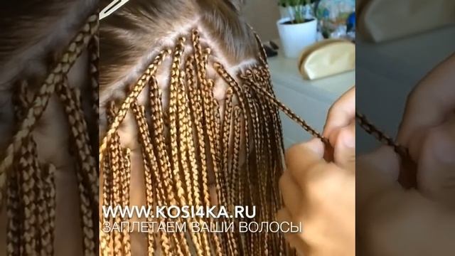 Как плетутся афрокосички смотреть онлайн