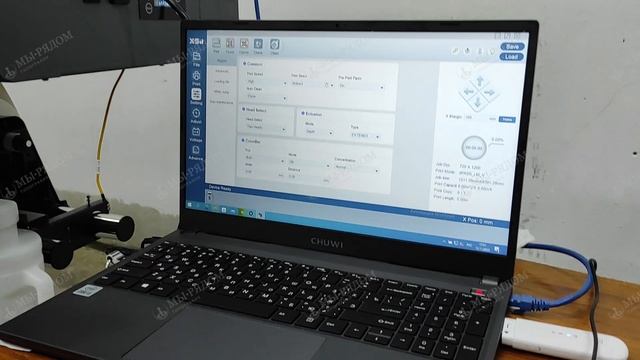 Как печатать на экосольвентном принтере Ark jet РИП SAi FlexiPRIN смотреть онлайн