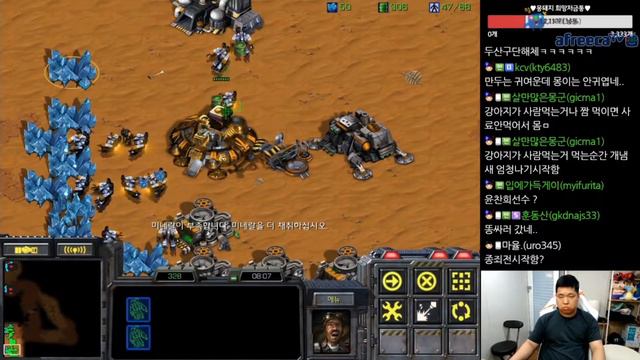스타1 StarCraft Remastered 1:1 (FPVOD) Mong 윤찬희 (T) Vs Action 김성대 (Z) Grand Line SE 그랜드라인SE
