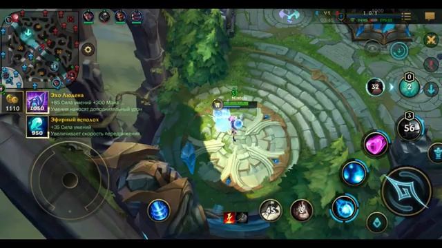 ✅ Ари ( Arhi ) : ГАЙД, РУНЫ, ПРЕДМЕТЫ, УМЕНИЯ, ТАКТИКИ | League of Legends Wild Rift смотреть онлайн