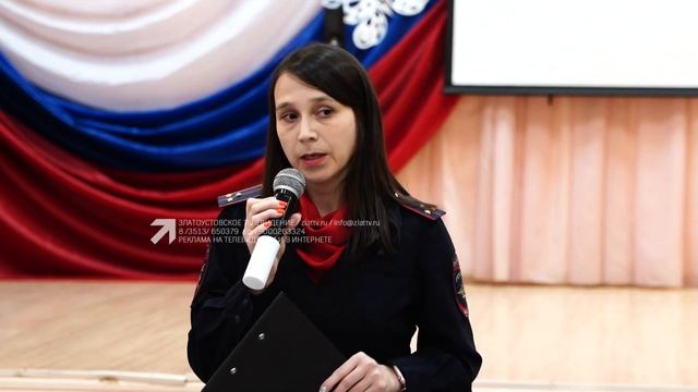 У златоустовских школьников уже завтра начнутся долгожданные весенние каникулы смотреть онлайн