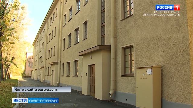 В Петербурге заканчивается приём заявок на участие в программе "Доступное жилье" смотреть онлайн