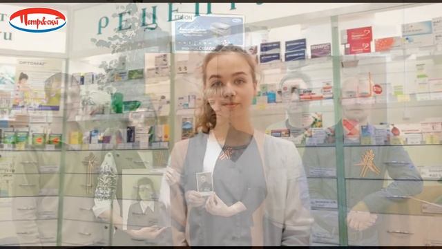 Видеопоздравление от сотрудников Компании "Петровский" ко Дню Победы! смотреть онлайн