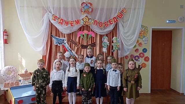 Песня "Катюша" смотреть онлайн