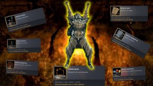 DARK SOULS 3 НА ПЛАТИНУ