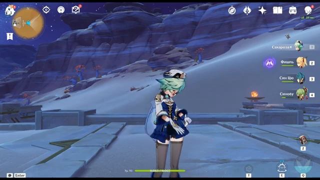 Опробовал Сахарозу в МС и ДД, но удивила не этим... смотреть онлайн