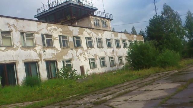 Заброшенный аэропорт. Шарья. смотреть онлайн