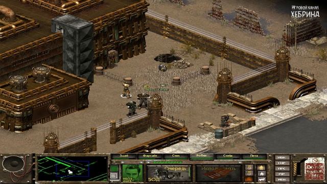 Прохождение Fallout Tactics - Часть 27 смотреть онлайн