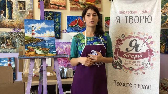 Художник-преподаватель курса живописи маслом Анна Жолновская смотреть онлайн