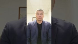 ХООПОНОПОНО 2 урок.