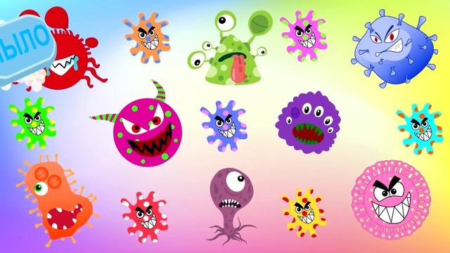 Вирусы - Песенка про вирусы - Песенки для детей Тыр тыр Трактор смотреть онлайн