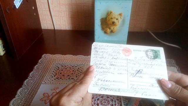 Открытки СССР 50-х - 60-х годов. С Новым годом! смотреть онлайн