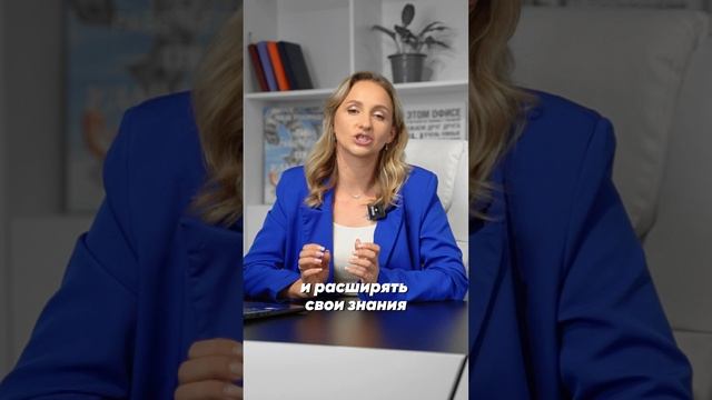 Как врачу наслаждаться процессом обучения? У Medical Speaker -  есть ответ!??⚕️✨