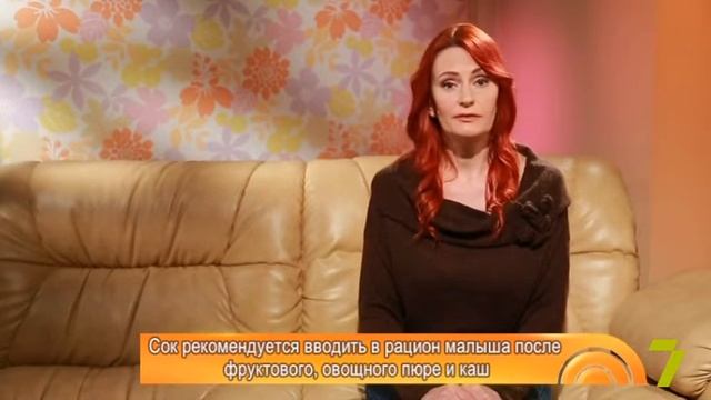 Как правильно выбрать будущую профессию? «Совет детского психолога» в Утре на 7 смотреть онлайн