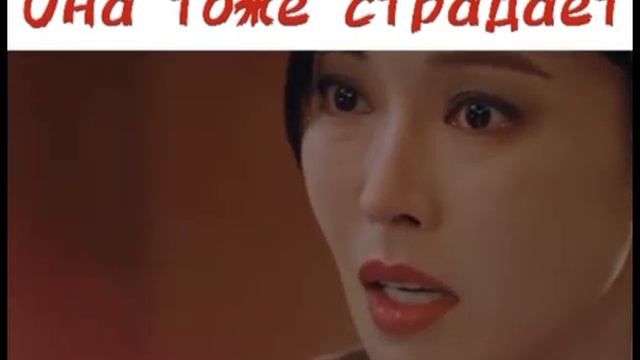 ~Ей тоже больно??,она тоже страдает...~ Дорама: Пентхаус ? смотреть онлайн