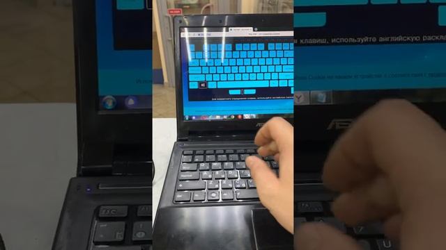 Ноутбук 9900 смотреть онлайн