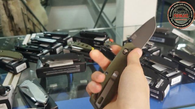 Новое поступление Ganzo, Ruike смотреть онлайн