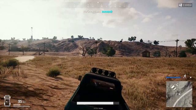 PUBG, Лайфхак по выпрыгиванию из машинф:) смотреть онлайн