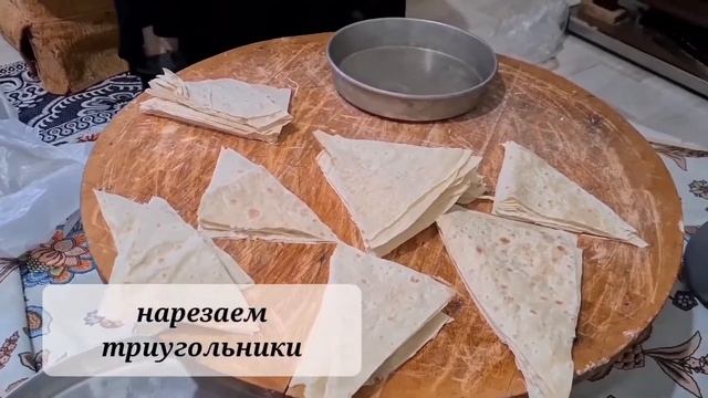 Блюдо из гуся по рецепту турецкой бабушки, гусиный трит и ыслама, очень вкусно! Очень легко готовит смотреть онлайн