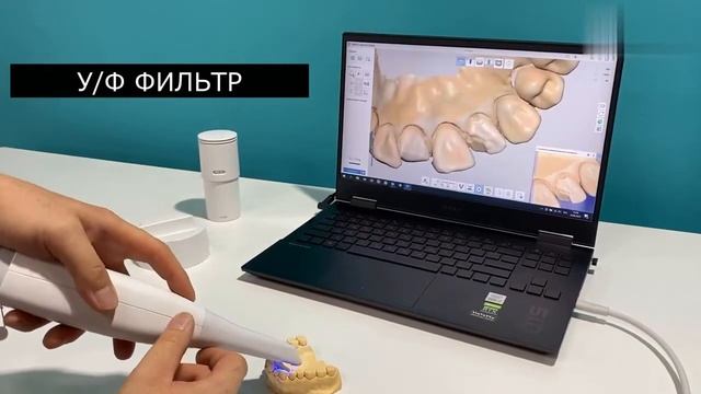 Высокоскоростной интраоральный сканер Medit i700 смотреть онлайн