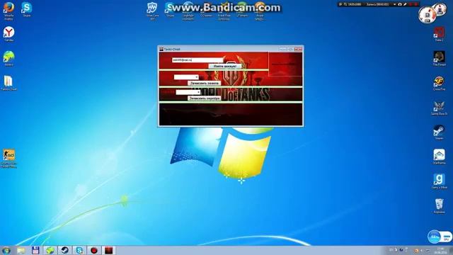 Как взломать World Of Tanks на золото и сереброTanks Hack ПОМОЖЕТ! 13 03 2017 смотреть онлайн