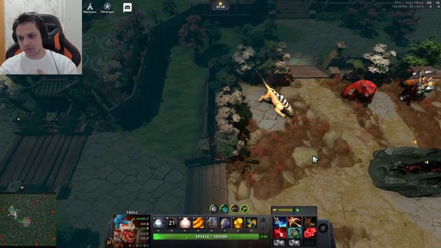 У самурая нет цели, только путь(Troll vs Elves 3) смотреть онлайн