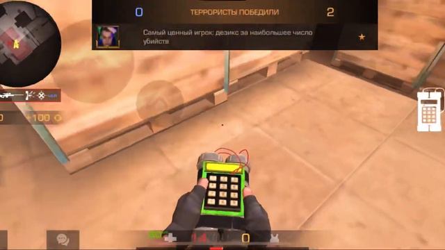 САМЫЙ СПОКОЙНЫЙ ИГРОК В 5 ПАЛЬЦЕВ!? 😪😌 | STANDOFF 2 HIGHLIGHTS смотреть онлайн