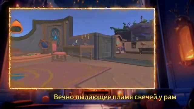 Новая карта Волшебный замок ? скоро в Super Sus смотреть онлайн