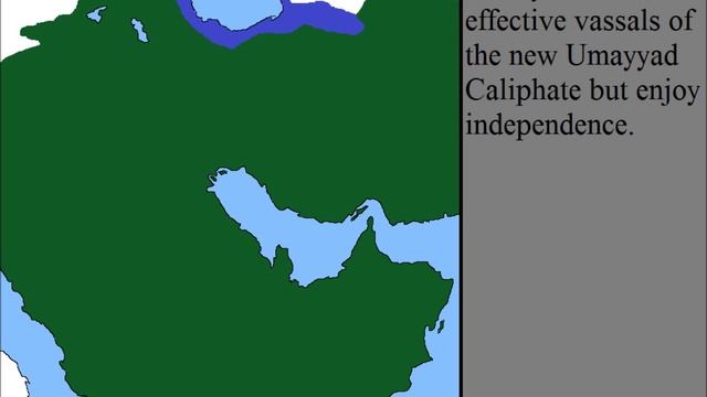 The Dabuyid Dynasty of Persia смотреть онлайн