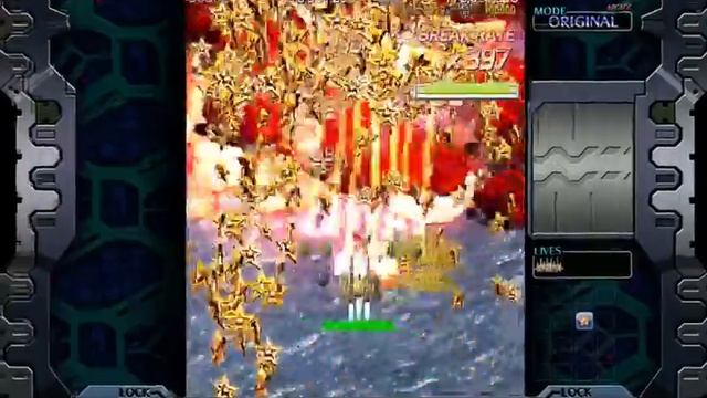 Crimzon Clover WORLD IGNITION - Stage 1, Arcade, Normal Mode смотреть онлайн