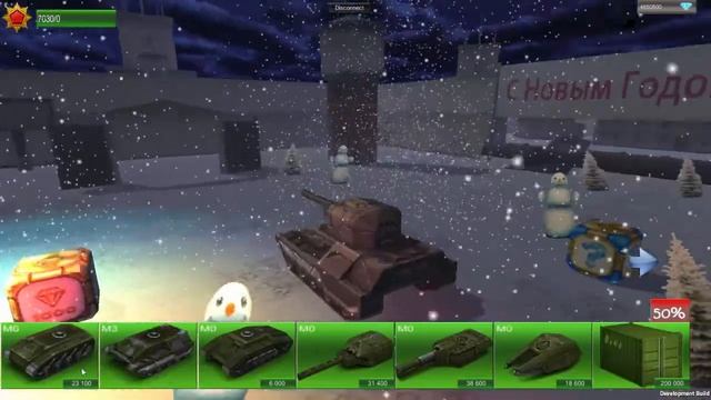 С Новым Годом всем! 2016 (я программировал с помощью "Unity 3D") смотреть онлайн