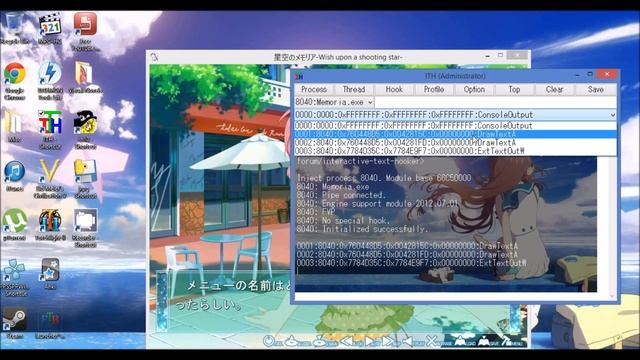 ITH Tutorial - How to Extract Text from Visual Novels смотреть онлайн