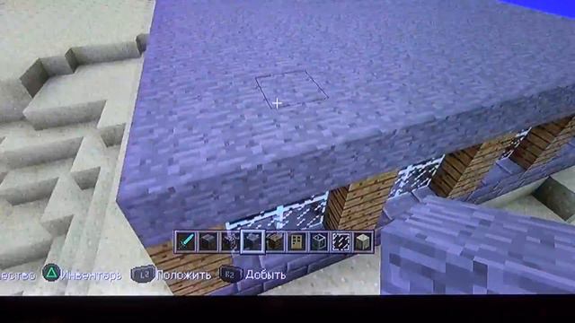 Minecraft PS3: Строим 1 серия; Строим домик смотреть онлайн
