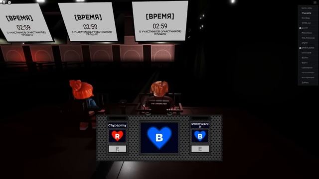 Давг - (The Trials)Пила в Roblox смотреть онлайн