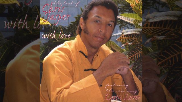 Don't Take Your Love Away смотреть онлайн