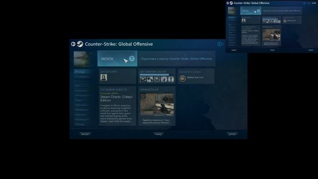 Steam link Обзор. Как установить? Для чего нужен? +ТЕСТ В ИГРАХ смотреть онлайн